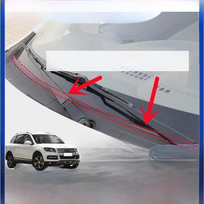 野马T70前挡风玻璃下边缘条雨刮器盖板压力条雨水收集板条偏转板