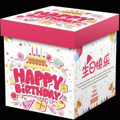 高档生日礼女1生13-18岁中物学生16小女14女童15送女儿19孩妹妹实