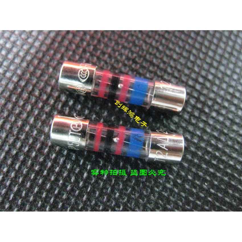 全新进口色环玻璃保险丝管 5X20 T2AL250V 延时慢熔 音响保险丝