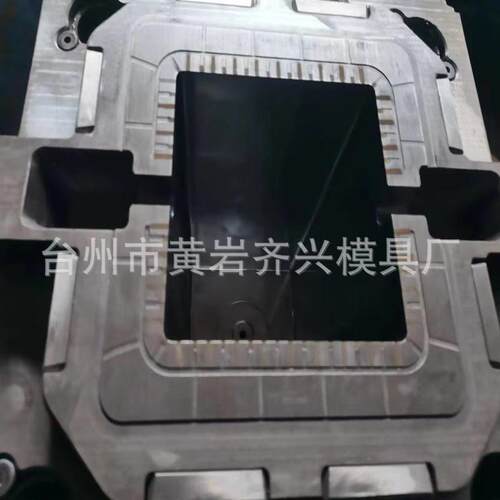 塑胶模具日用品模具塑料花盆花缸方形盒子模具箱子模具设计加工