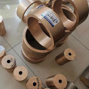 各种PSC铜材大铜订做锡铜紫铜各种套青铜黄铍铜等铜套