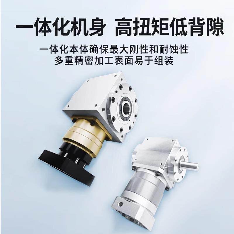 T换向直器PW90度角行A换向器精密伞齿轮换向器NAC减速机斜星齿轮
