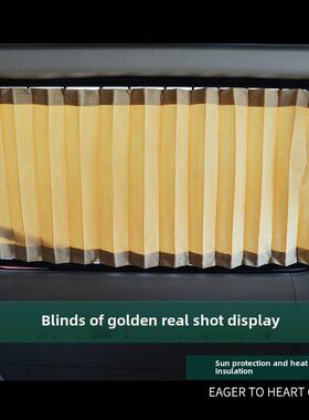 东风东风东风凌志M3/V3/M5/M7/Plus/7座/9座汽车窗帘遮阳伞遮阳双