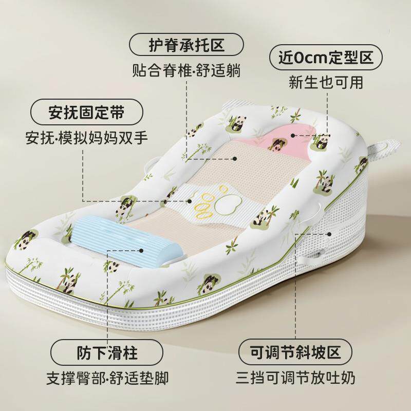 床中床婴儿躺睡神器新生儿斜坡枕二合一宝宝安抚安睡多功能睡垫窝