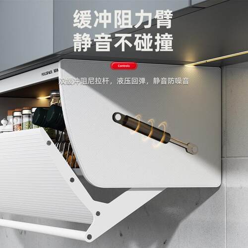 吊柜置物架厨房置物架碗碟调味料收纳架储物盒太空舱吊柜多功能架