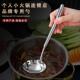 火锅漏勺二合一不锈钢304两用勺小专用勺多功能商用勺加厚汤勺包