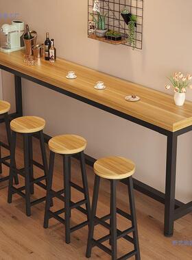 实木LTA酒加厚靠墙吧台桌高脚凳桌奶茶高脚早餐吧台长条桌椅店吧