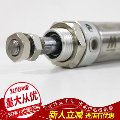 金器气缸笔型气缸 MCMA-11-40-36A