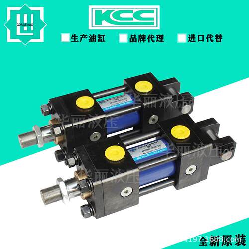 KCC液压缸拉杆缸紧凑双U形夹油缸KP150HW-FA100/55,40-N280-SI