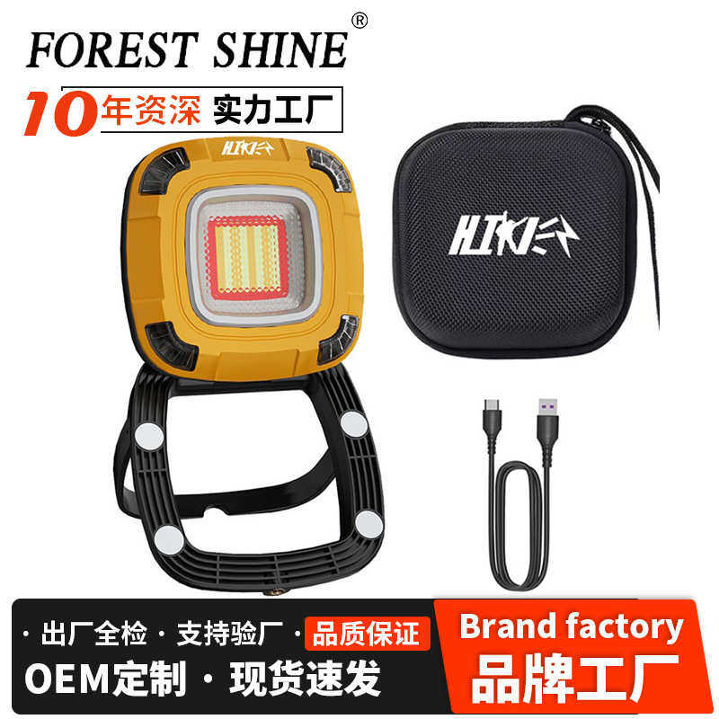 HIKER途步者新款工作灯G500露营灯高亮输出维修灯防水照明探照灯,户外/登山/野营/旅行用品,营地灯/帐篷灯,淘宝优惠券,粉丝福利购,淘宝优惠卷
