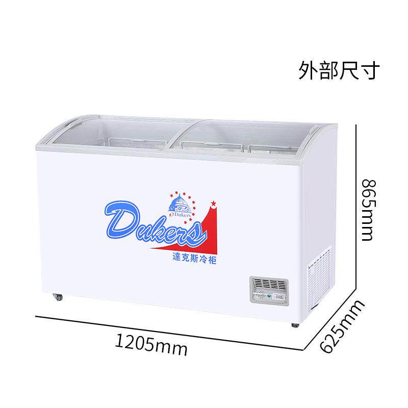 达克斯WD-290卧式全铜管展示柜商用弧面玻璃门冷冻肉食雪糕保鲜柜