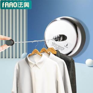 304不锈钢可伸缩晾衣绳浴室阳台隐形壁挂晾晒衣架 法奥卫浴 2.5米
