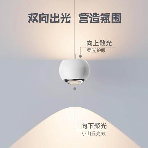入户玄线关小吊灯走廊过道装饰HQ-AD208气氛灯225年感新款长 线灯