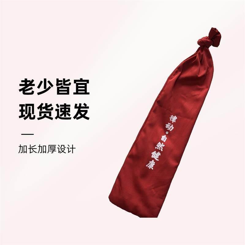 现货速发拍打袋甩袋含桃核拍背不求人加厚布料耐用经络拍打