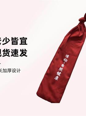 现货速发拍打袋甩袋含桃核拍背不求人加厚布料耐用经络拍打