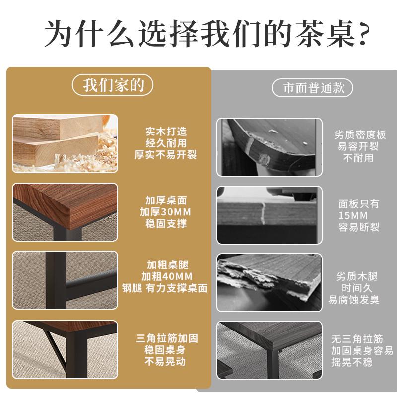 定制新中式大板茶桌椅组合办公室功夫泡茶套装一体新款茶桌茶台