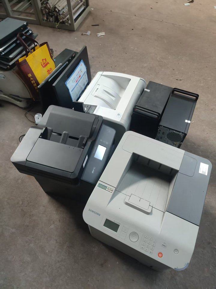 1月8日黄山某公司第四批报废物资（910项）网络拍卖公告