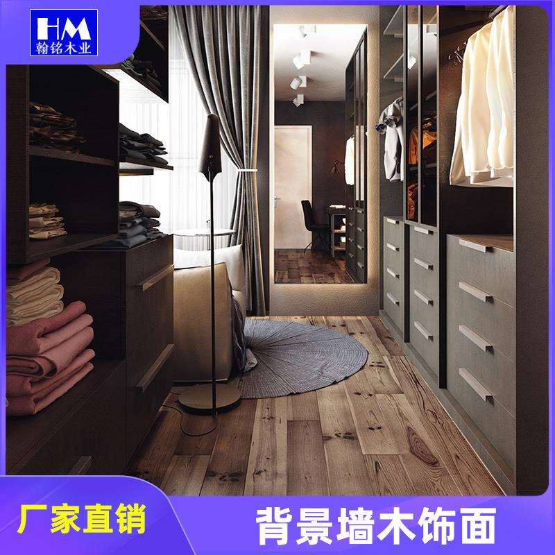 欧o派全屋定 制衣柜整体家用卧室衣帽间实木柜鞋柜餐边柜玄关柜