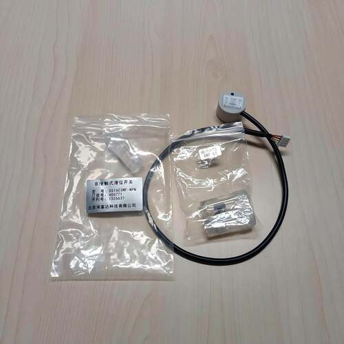 非接触式液位开关型号:DY14-DS1603NF库号：M406771