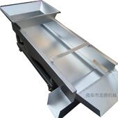 厂家销售单层双层不锈钢直线震动筛 粮食筛选机