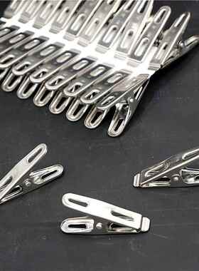 加厚不锈钢小夹子家用固定地摊商超不锈钢小夹子不锈钢夹子