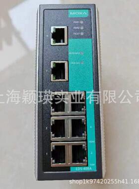 EDS-408A-PN 8口入门级网管型以太网交换机支持一个工业协议