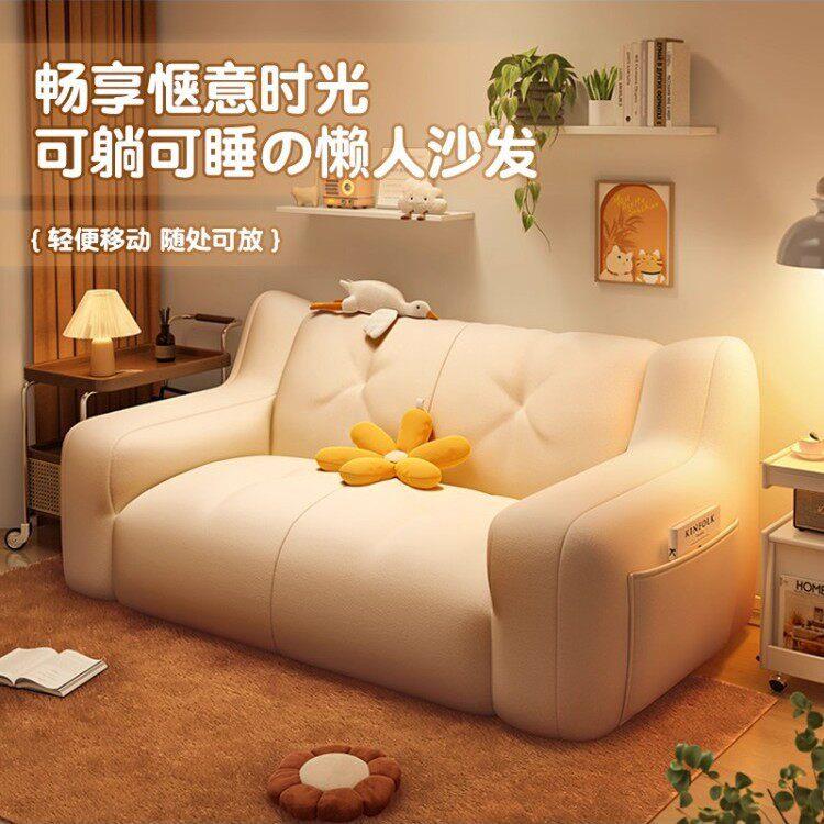 懒人发可躺可睡双边人榻榻米座椅床沙袋卧室小沙发地上窝佐致(收