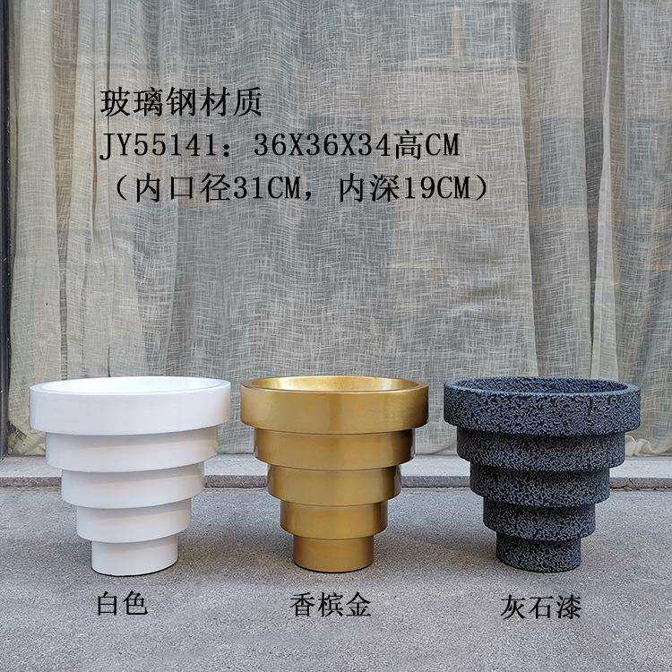 简约五层塔倒椎形玻璃钢花盆公司办公室售楼处软装花艺创意摆设