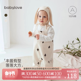 babylove男女宝宝背带裤春秋洋气，长裤婴儿连体裤外出纯棉休闲裤子