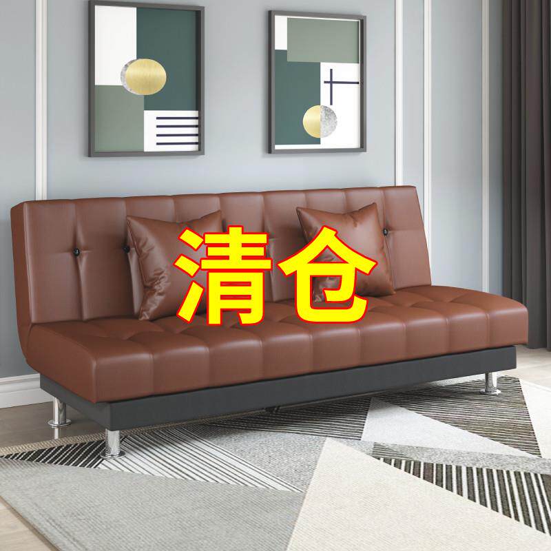 小户型双人三油多沙发床人沙PU皮蜡皮艺两用功能可折叠简易客厅沙
