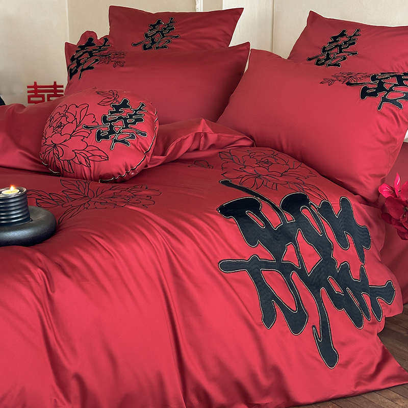 新中式婚庆四件套100S长绒棉纯棉喜字被套红色陪嫁结婚用床上用品,床上用品,婚庆床品套件,淘宝优惠券,粉丝福利购,淘宝优惠卷