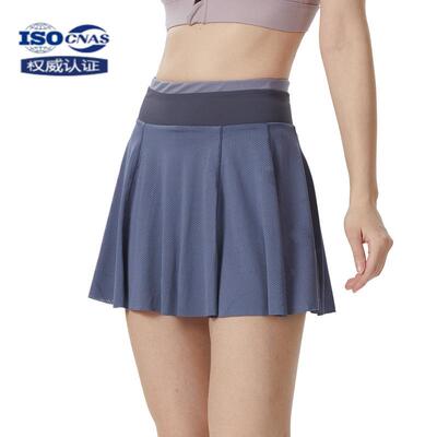 Sports short skirt, women's high waisted anti glare