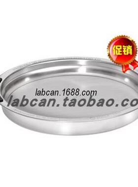 德国NEXOPART（原Haver Boecker）气流喷射筛e200 LS 带手柄 75um