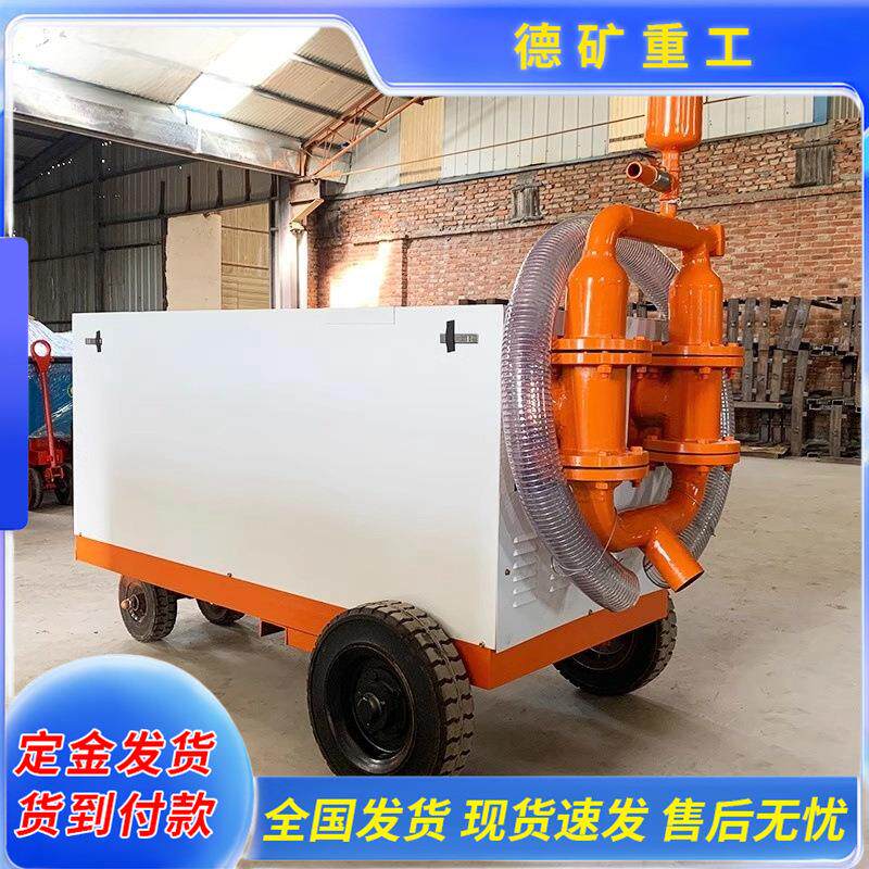 双液注浆泵水泥灰浆地基加固输送泵移动式高压灌浆液压砂浆泵