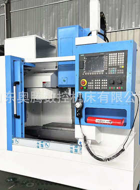 直销VMC550加工中心 立式加工中心XH640四轴联动 小型数控立车