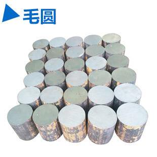 供应SKD62(X35CrWMoV5) SKD7(32CrMoV3-3)合金工具钢板材 圆钢
