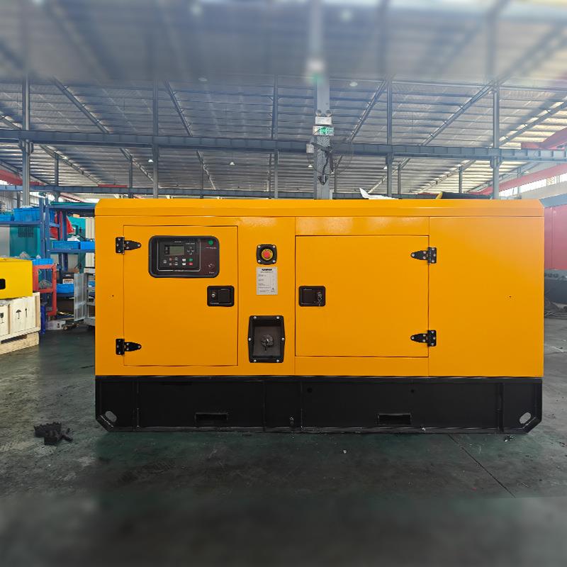 科发KOFO柴油发电机组30kw50kw380v三相全铜无刷发电机组带静音箱