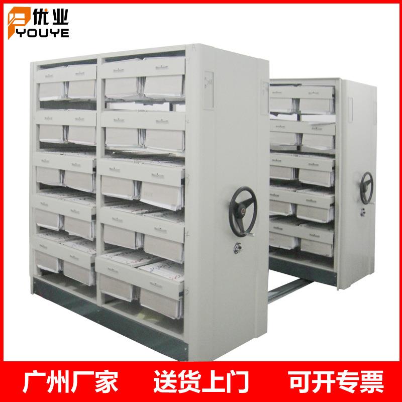 厂家直供测量出图移动密集架挂捞拉架密集柜广州快捞密集架文件柜
