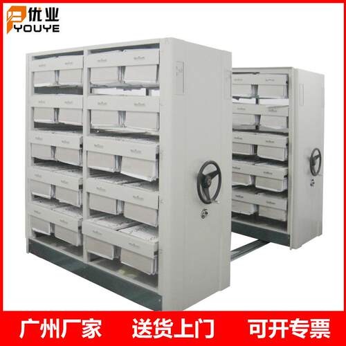 厂家直供测量出图移动密集架挂捞拉架密集柜广州快捞密集架文件柜
