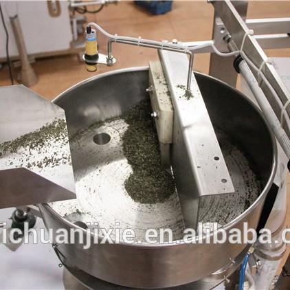 全太川茶茶自动定量莉花包装机 叶内外袋包装机茉 养生茶叶颗粒分
