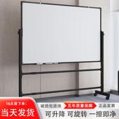 大板写字板支架式 小黑板白性家用儿童可443擦写 办可公移动磁立式