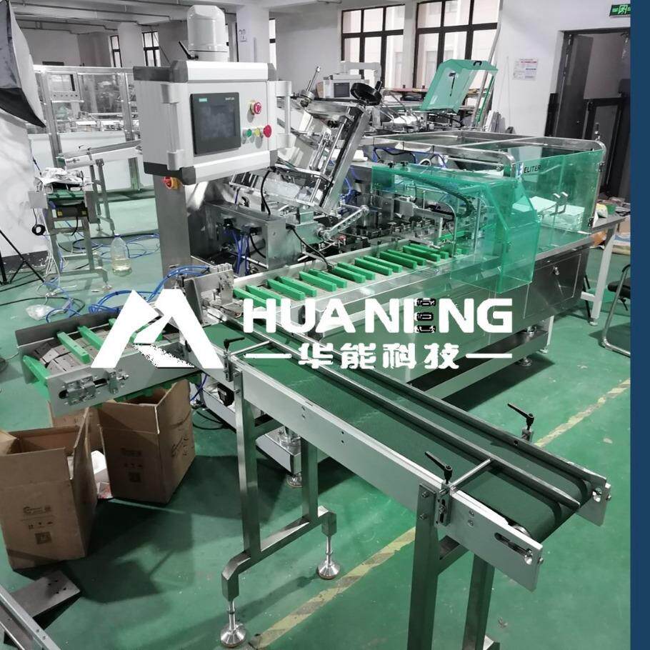 蔬菜水果罐头全自动纸板裹包机装盒套纸盒联包机