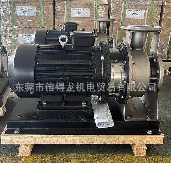 倍得龙卧式不锈钢单级离心泵ZS80-65管道增压泵循环供水泵耐腐蚀