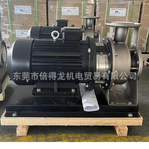 倍得龙卧式不锈钢单级离心泵ZS80-65管道增压泵循环供水泵耐腐蚀