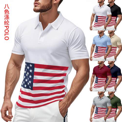 Shorts Shirt Pants Casual Silk Linen Summer Mens Ice Wear