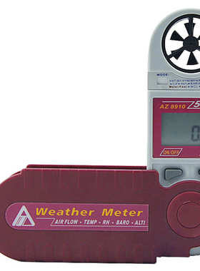 风速仪衡台湾风速 气象仪欣-8910电子 az8910az便携式测量仪