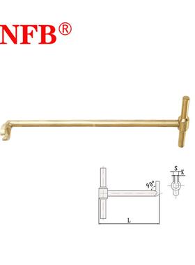 天津桥防CNFB无磁排爆无火花六角扳手防爆T型开口六角扳手 T8140C