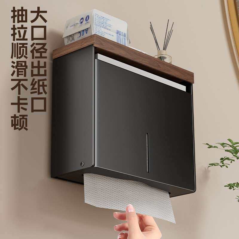 胡盒桃木打孔擦手间纸免401盒商用酒店卫生抽纸巾壁挂式厨房抹手