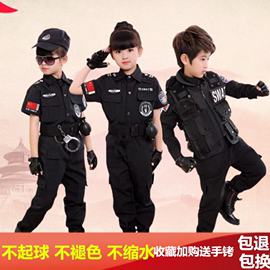 儿童特警警服特种兵服装，男童保安衣服警察服小孩制服工作服套装