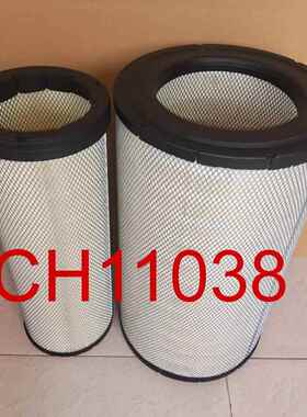 威尔逊空压机三滤 空气滤清器CH11038 机油滤芯 柴油滤芯及配件